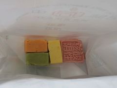 -拾味中点(花园路店)