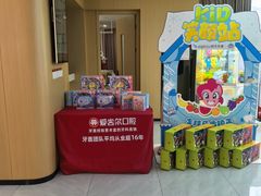 -爱齿尔口腔医院(中南院)
