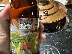 -陀岗美食·云南藏式特色餐厅