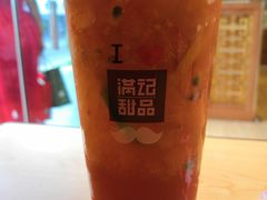 招牌鲜果茶-满记甜品(湖滨店)