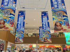-世纪联华超市(江城店)