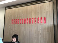 -桃源居(蠡园店)
