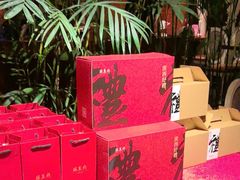 -瑶王府·广西菜(金阳路店)