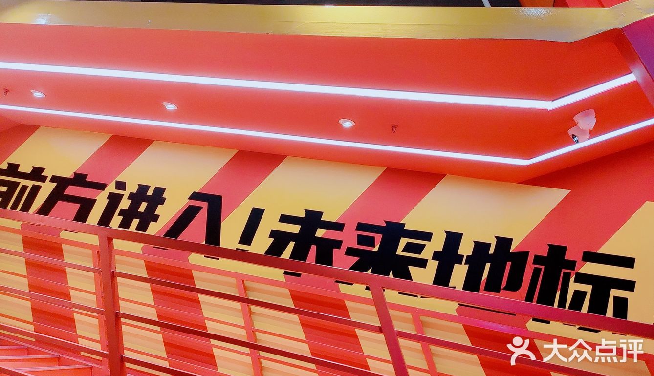 这真是一个宝藏商区 B1楼隐藏着图二的美食街