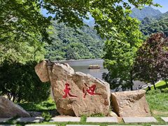 -秦岭终南山世界地质公园翠华山景区