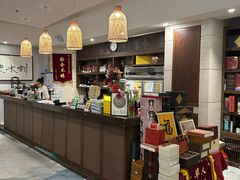 -沐春秋茶书院·茶室.茶馆.商务包房(知春路店)