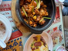 -吴系粤菜馆·茶餐厅(深业上城店)