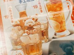 -文通冰室(温州万象城店)