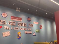 -刘一龙虾.烧烤(理工直营店)