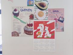 -milch·t妙奇(五大道店)