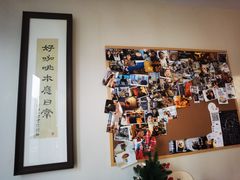 -饮福咖啡(中欧国际大厦店)