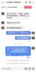 -巍阁月子中心(长沙旗舰店)