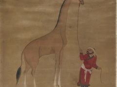 -台北故宫博物院