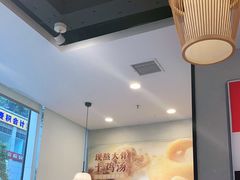 -乡村基(大渡口区国际广场店)