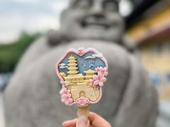 -鸡鸣寺