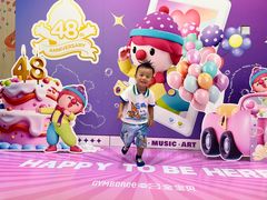 -金宝贝早教(济南欧亚大观商场中心)
