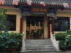-北京佛教居士林