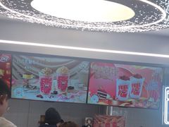 -DQ·蛋糕·冰淇淋(通州万达店)