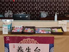 -通透堂中医·精准推拿(旗舰店)