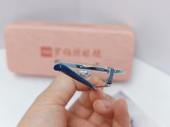 -罗伯特眼镜·蔡司官方授权(罗湖国贸店)