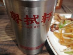 -粤拭轩·广东味道(祥和里店)