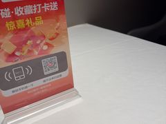 -祥记餐饮•豫粤珍味(金隅大厦店)