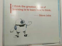 -斯坦星球AI编程·机器人科创·科学实验·信奥·思维·STEM·积木拼搭·竞赛考级(浦东联洋广场大拇指龙阳御桥中心)