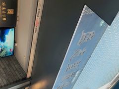 -清真盛志望麻酱酿皮·非遗老字号