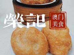 -澳门环岛游湾仔码头