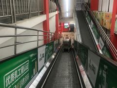 -家乐福(八宝街店)