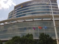 -中国光大银行(上海分行)