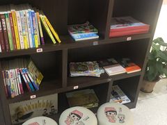 -童学馆·诗书礼乐少儿国学(海天欢乐购店)