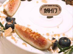 -姆们M Sweetie Cake(三里屯店)