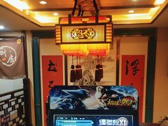 -那家老院子东北菜·饺子·小鸡炖蘑菇(艳华街店)
