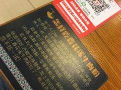 -鑫花溪牛肉米粉(凤凰街创始总店)