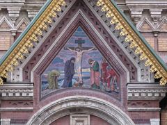 -滴血救世主教堂