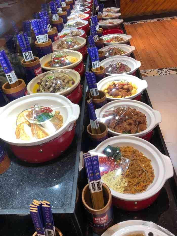 厨嫂当家(石岩店)-"上次休息和朋友一起点了一个手撕鸡 牛杂 .