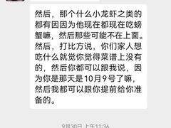 -一澜江宴·江景地标楚菜(江滩公园店)