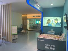 -大光明眼镜(锦华路旗舰店)