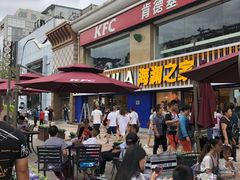 门面-肯德基(建华店)