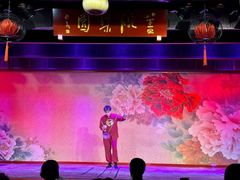-盖碗儿梨园·变脸吐火·川剧(天府广场店)