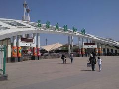 android_upload_pic-石家庄市植物园