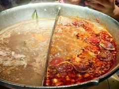 -湊湊火锅·茶憩(新中关购物中心店)
