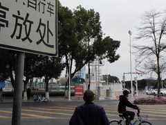 -人民广场