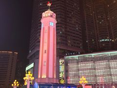 -Ting无边际江景酒店(重庆解放碑云端之眼店)