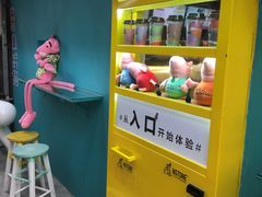 -成裕雪糕店(士多店)