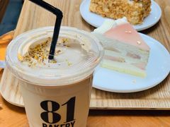 -81BAKERY(大学路店)