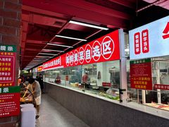 -养牛邓·潮汕牛肉海鲜自助火锅(广州店)