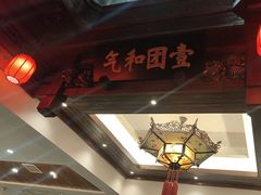-萬家灯火·私房湘菜·22年老手艺(南岭大道店)