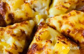 Peach Cheese Handmade Pizza